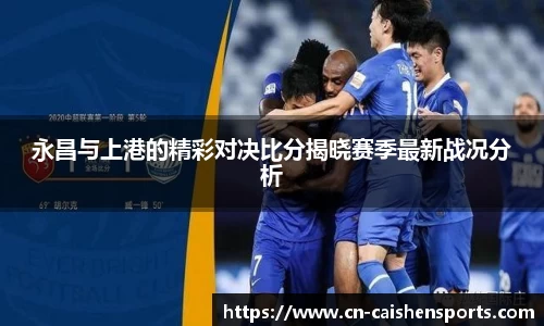 财神体育官网